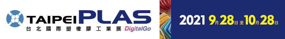 digitalgo-945x130-ch