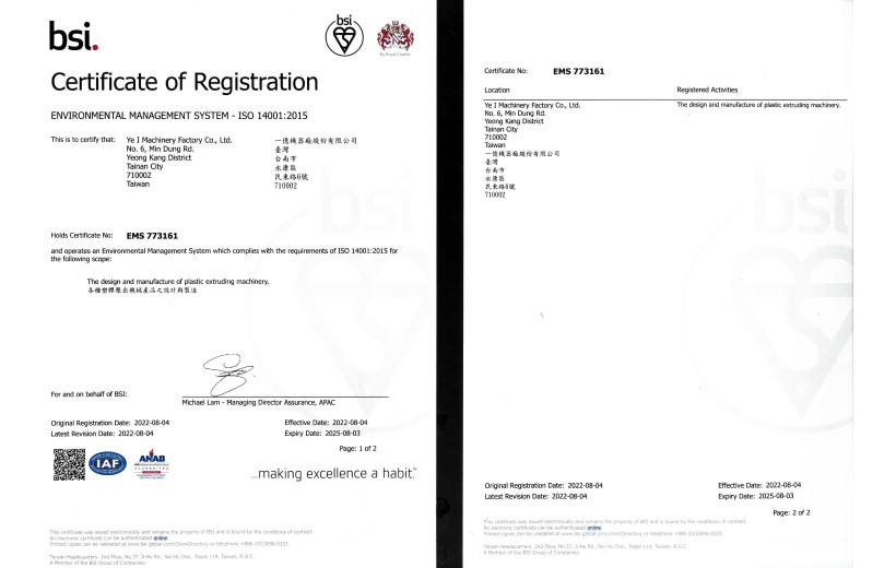 ISO 14001-CERTIFICATE 820X520